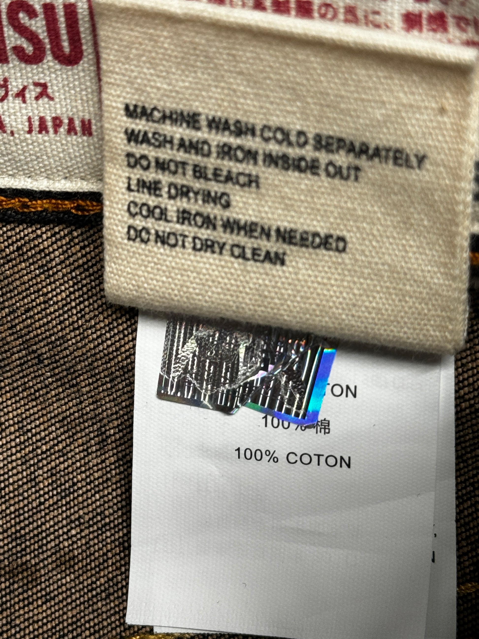 Evisu Ghost Seagull Jean