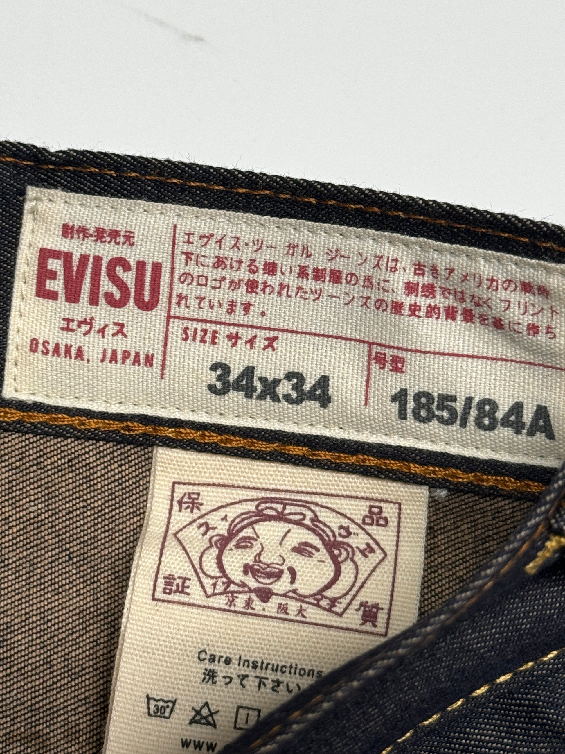 Evisu Ghost Seagull Jean