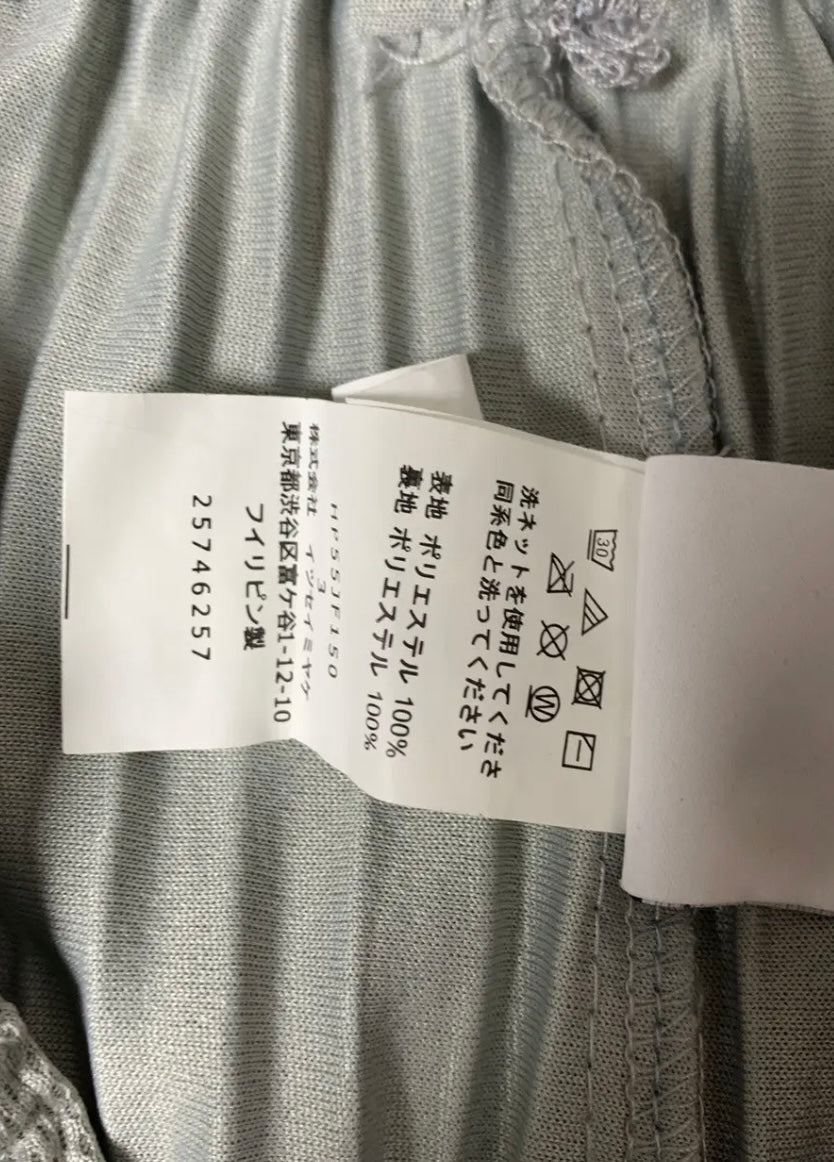 Issey Miyake  Plisse Pant