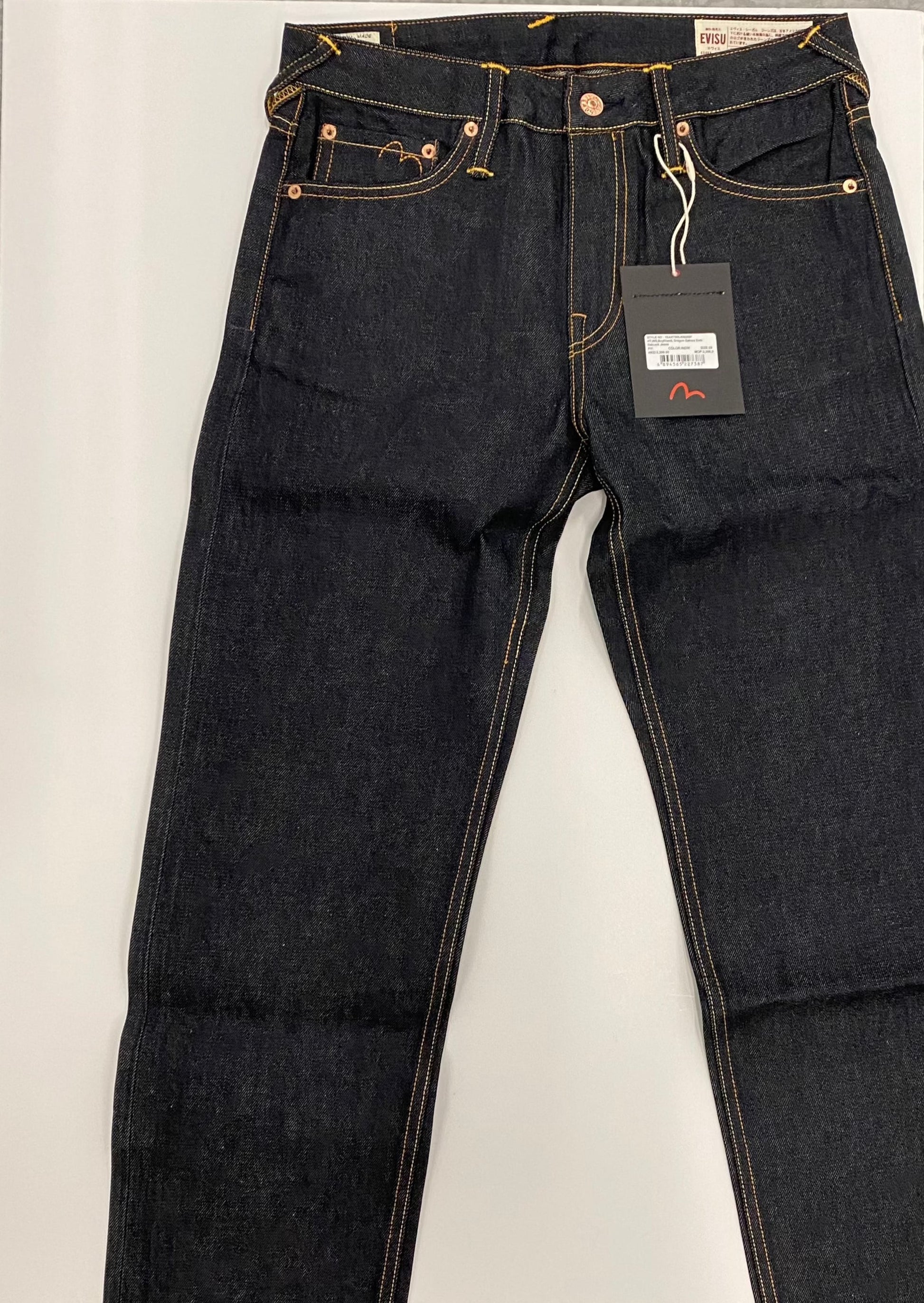 Evisu Sakura Dragon White Brushed Daicock Denim Jean