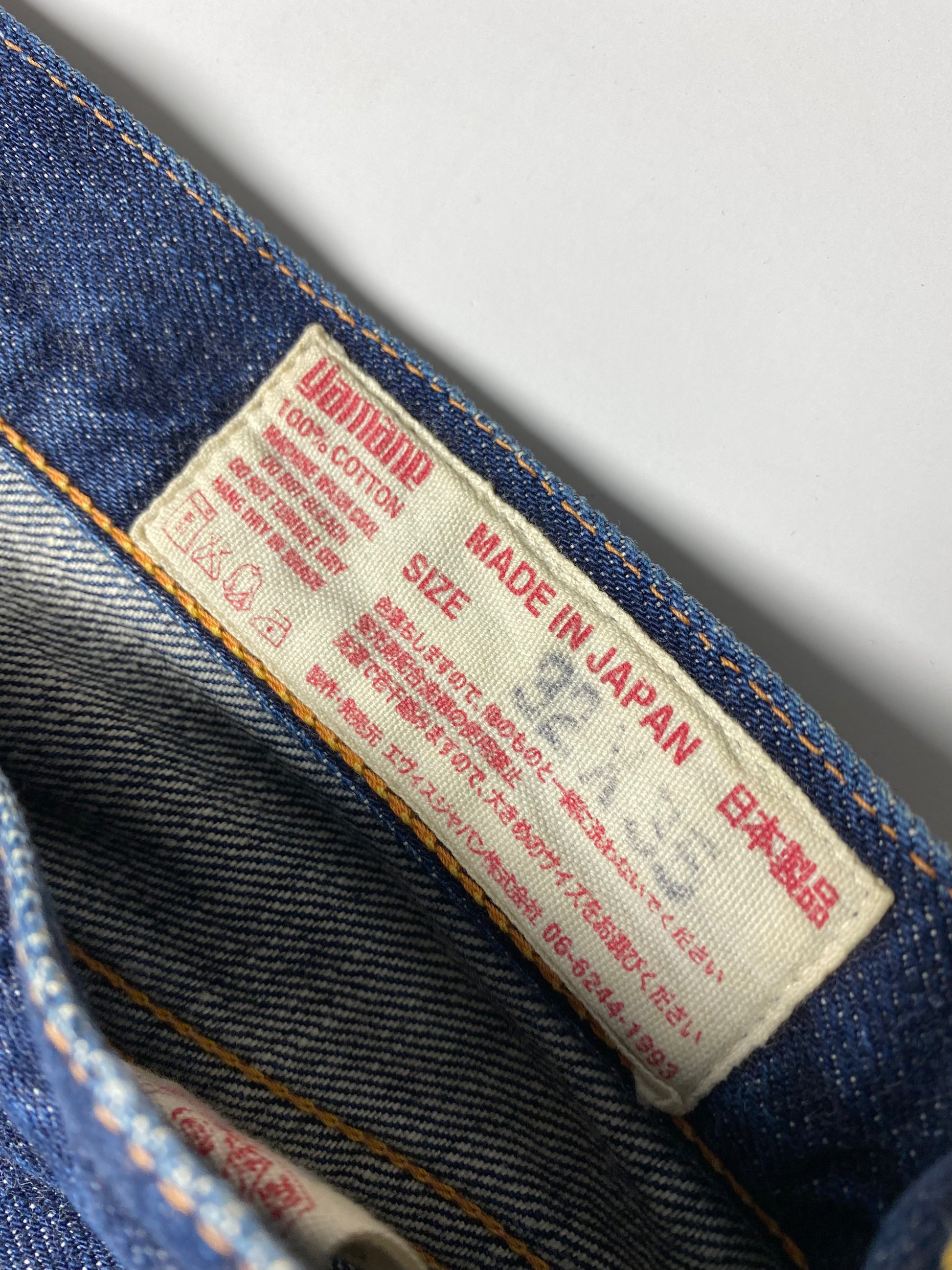 Evisu Special No.1 Pink Daicock Jean