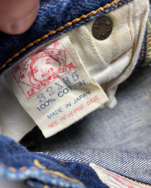 Evisu Special No.1 Pink Daicock Jean