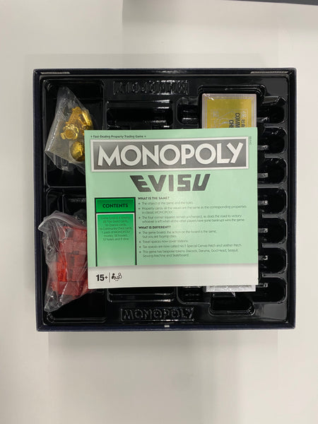 Evisu x MONOPOLY Game Boad Set