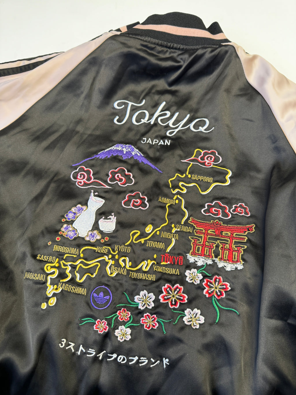 NWOT Adidas X Rita Ora Tokyo Embroidery Jacket