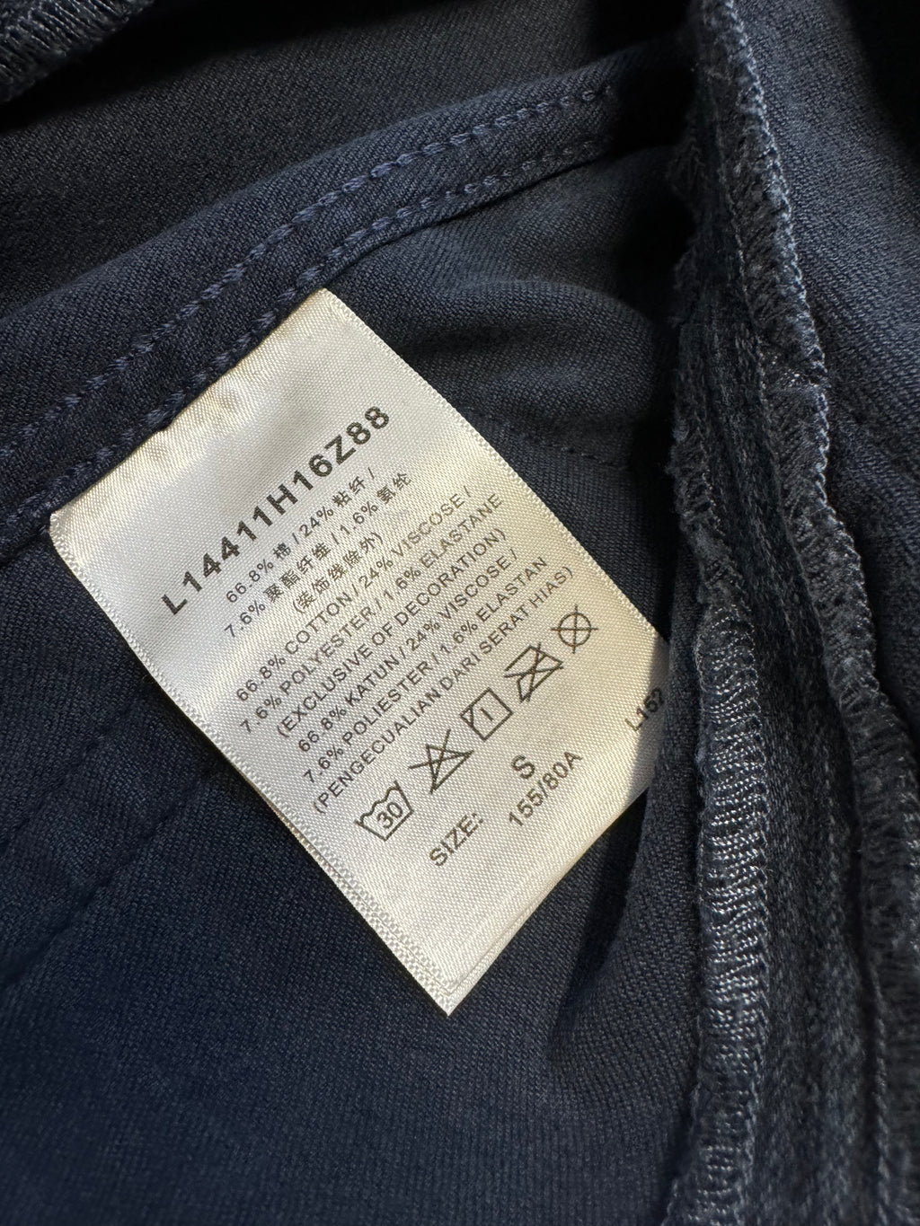 Lee Women's Denim Jacket