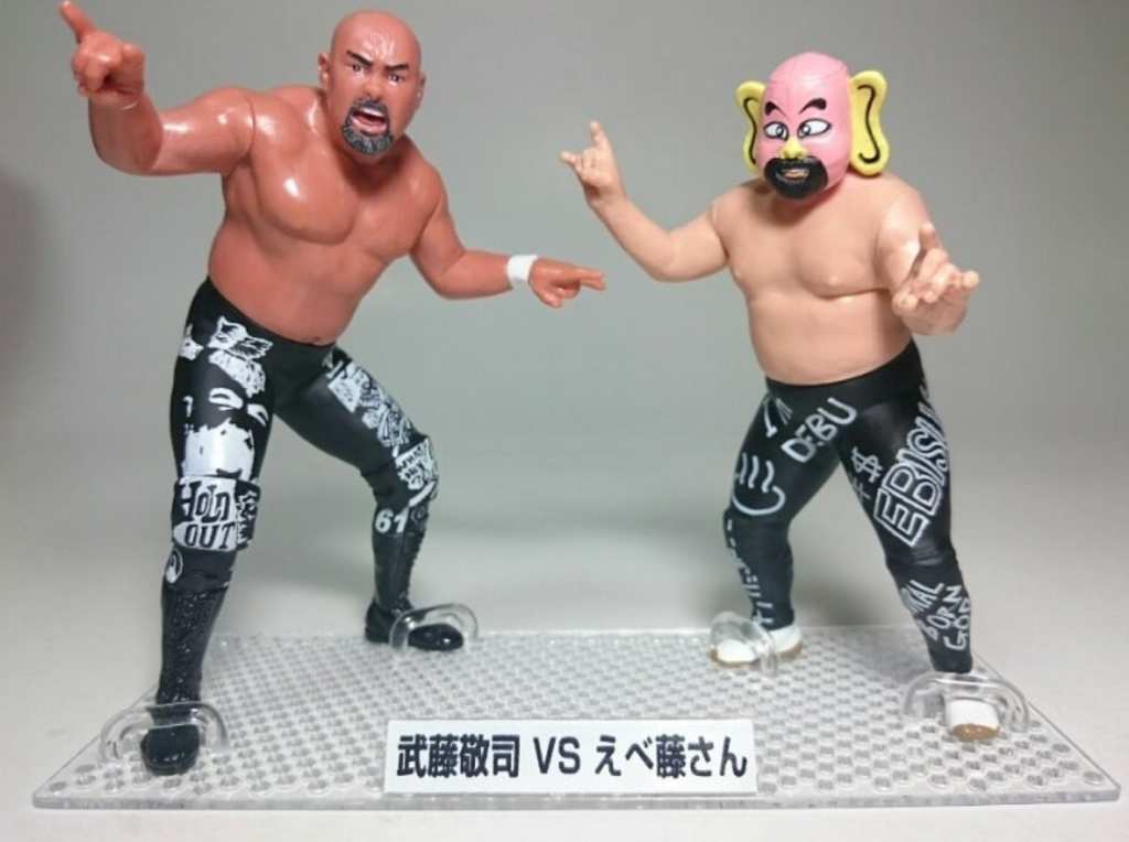 BAPESTA OG PRO Wrestling Collective
