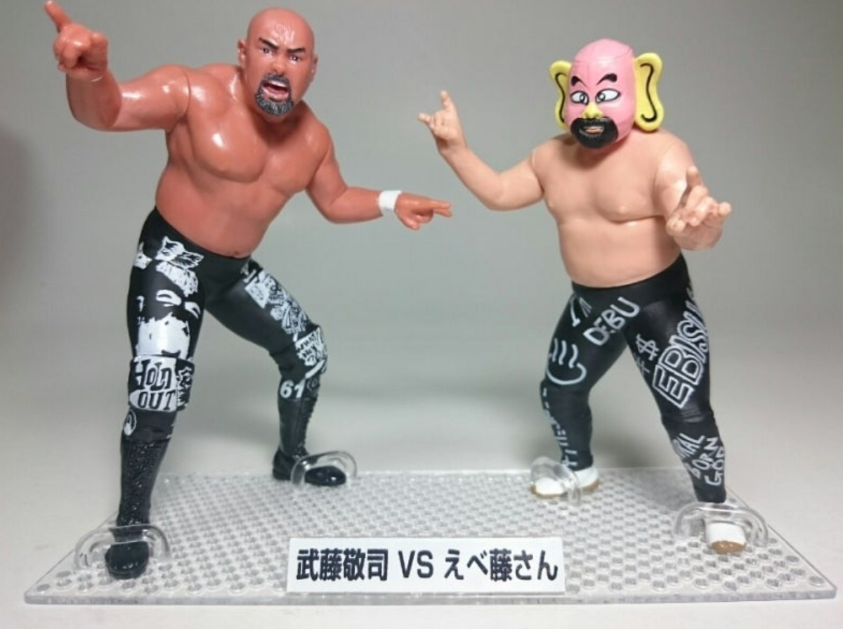 BAPESTA OG PRO Wrestling Collective