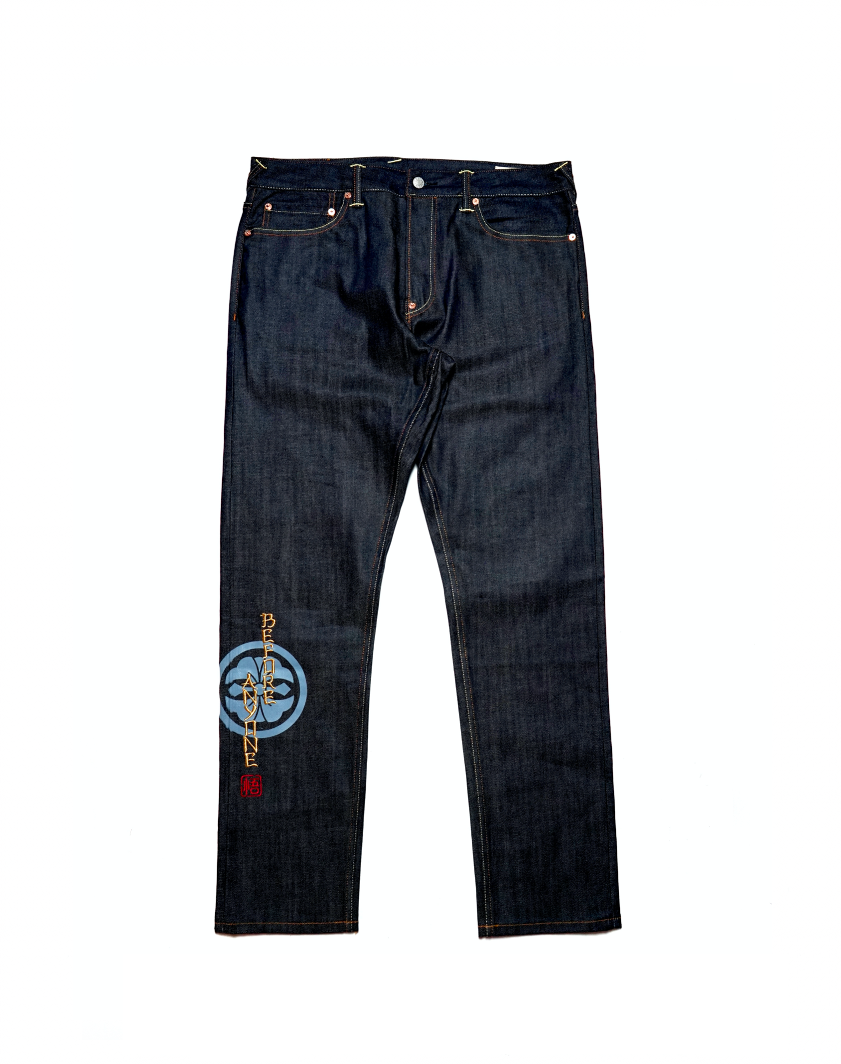 Evisu Dragon Ball Jean