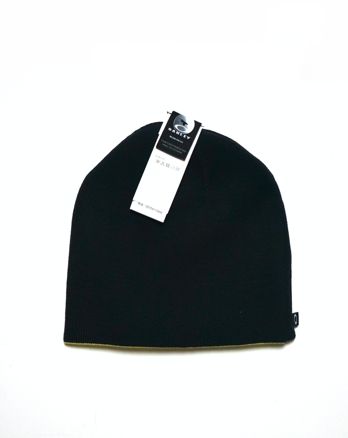 Oakley Reversible Beanie Green
