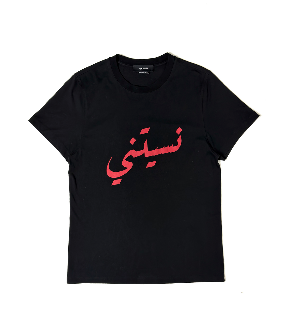 Qasihi Arabic Black Tee
