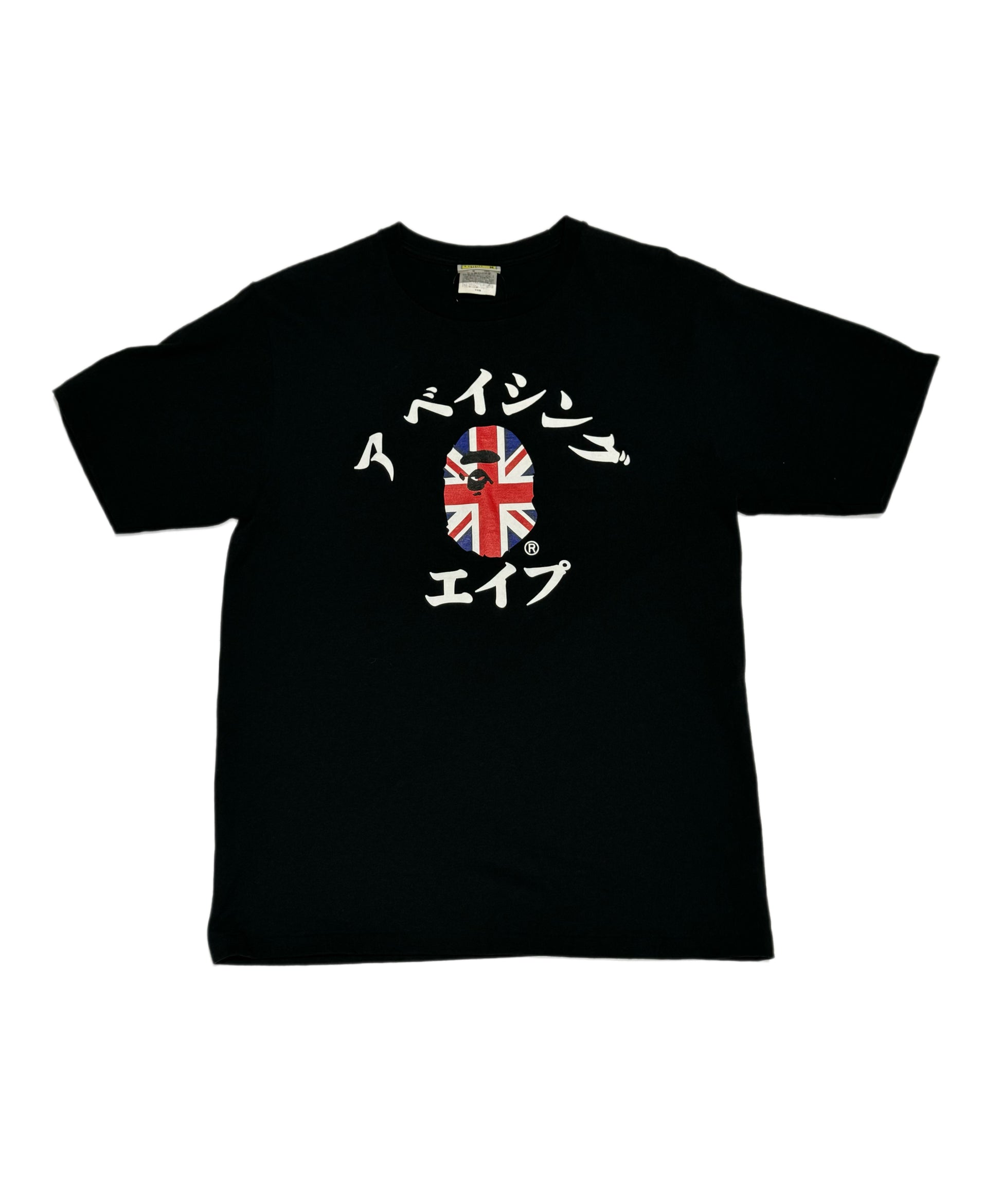BAPE UK Flag College Tee