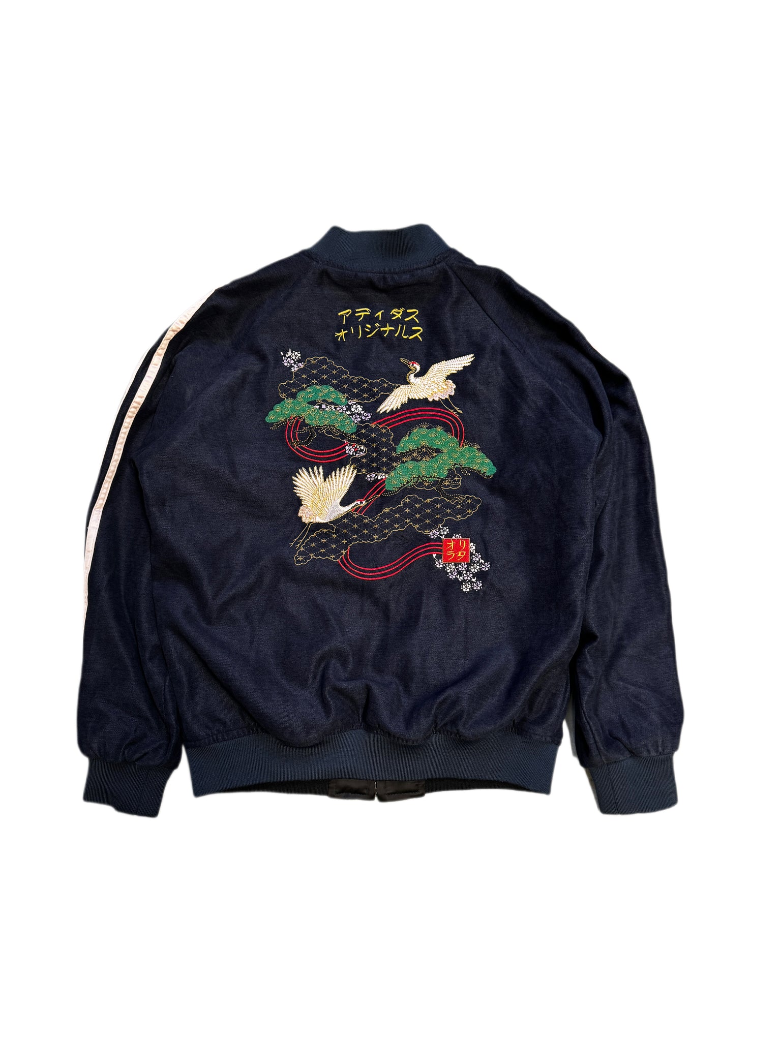 NWOT Adidas X Rita Ora Tokyo Embroidery Jacket