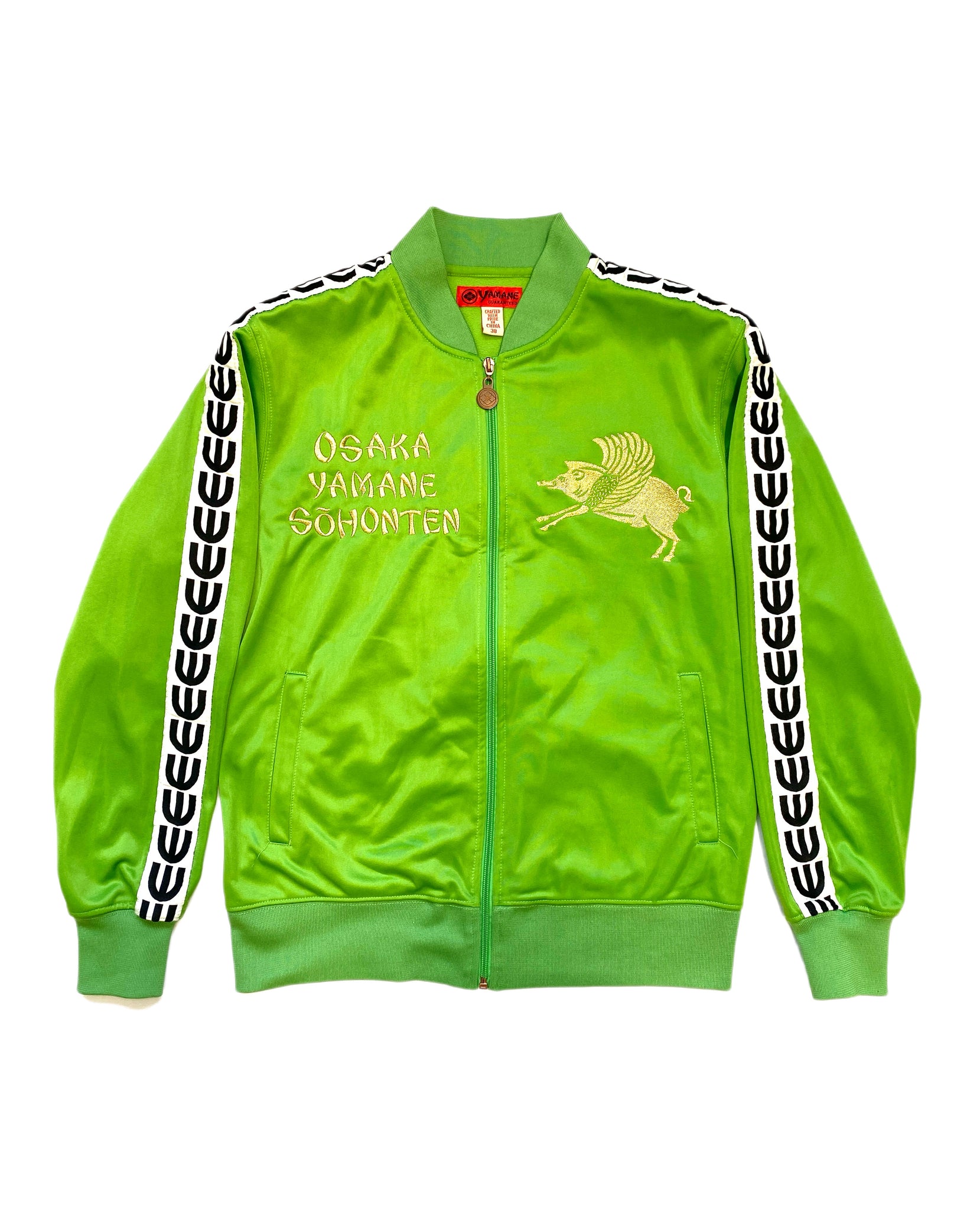 Evisu Yamane Headquater Green Track Suit