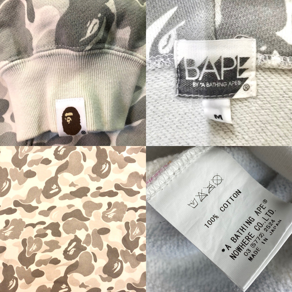 BAPE OG Harajuku Store Grey Camo Full Zip Hoodie