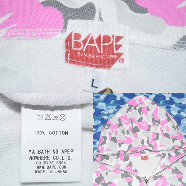 BAPE Kanazawa City Pink Camo Full Zip Hoodie