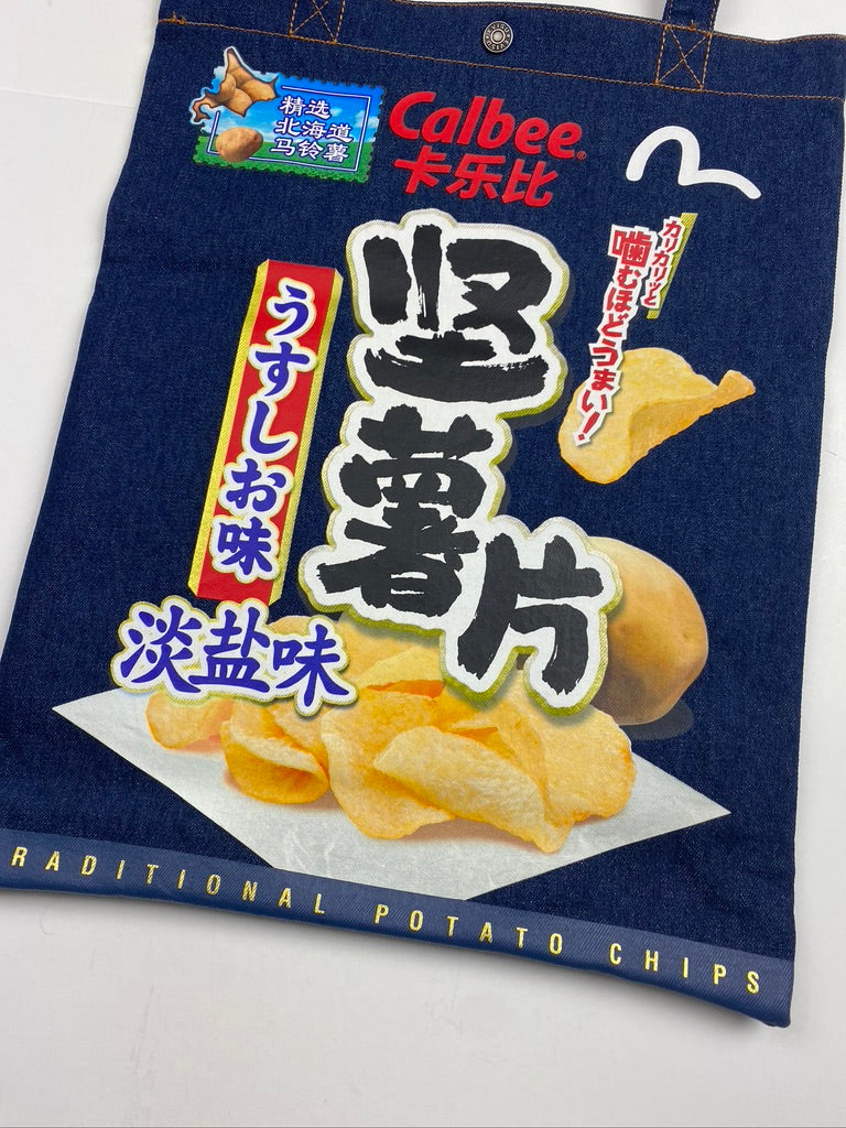 Evisu x Calbee Denim Tote Bag