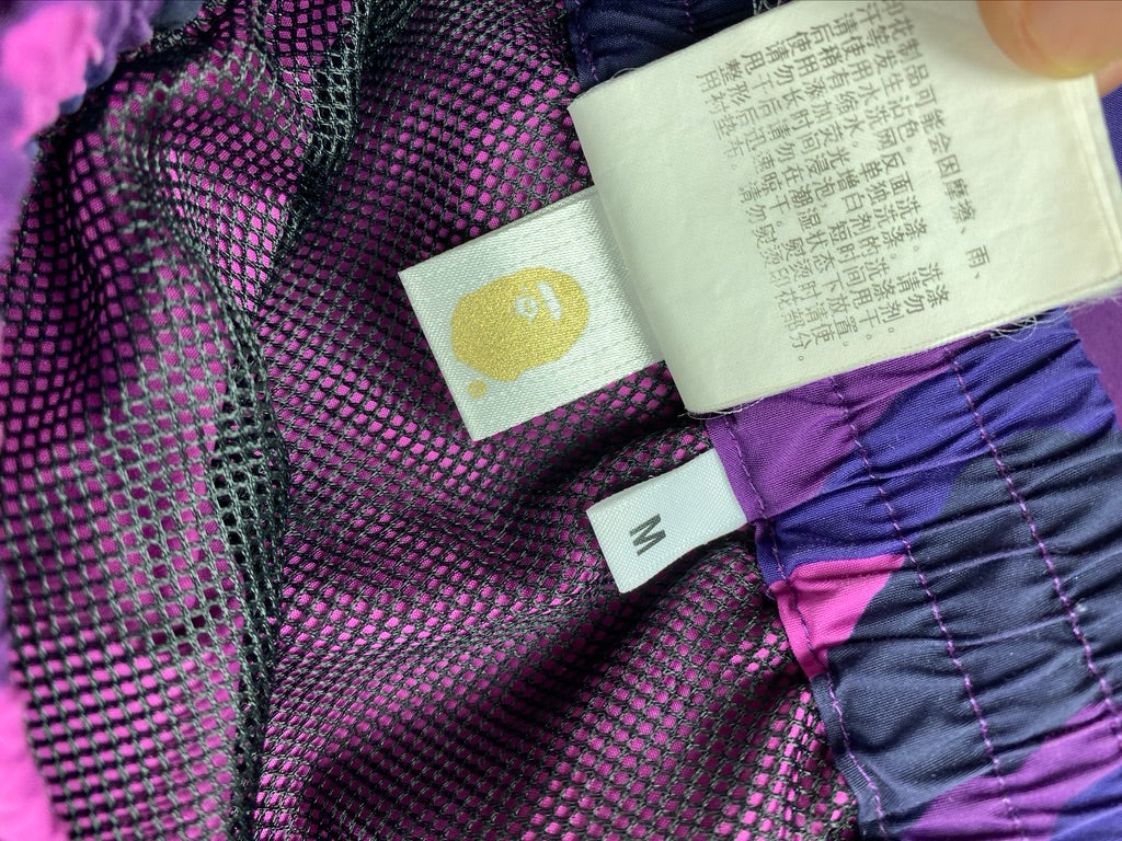BAPE Purple Camo Track Pant