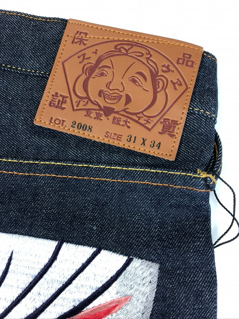 Evisu Tengu Multi-Pockets Denim Jean