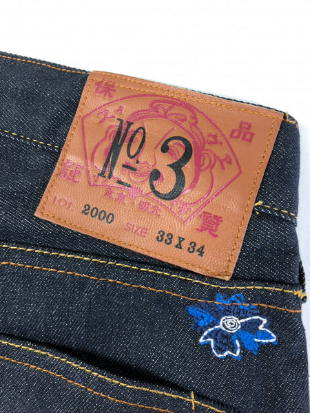 Evisu God Head Monogram Raw Denim