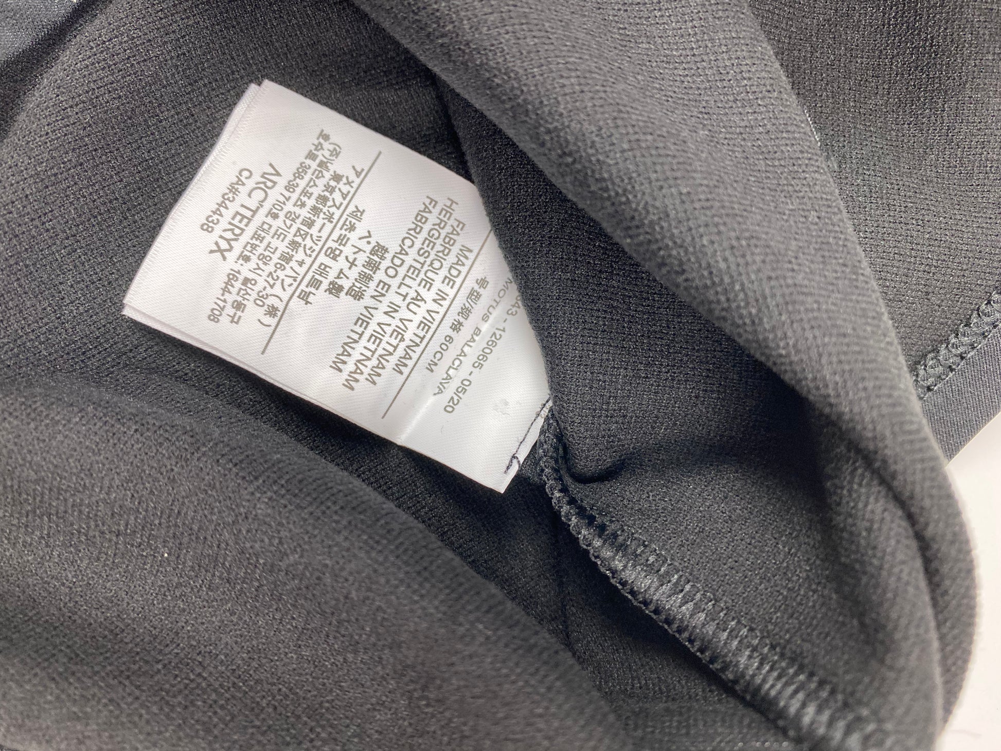 Arc’teryx Motus Balaclava