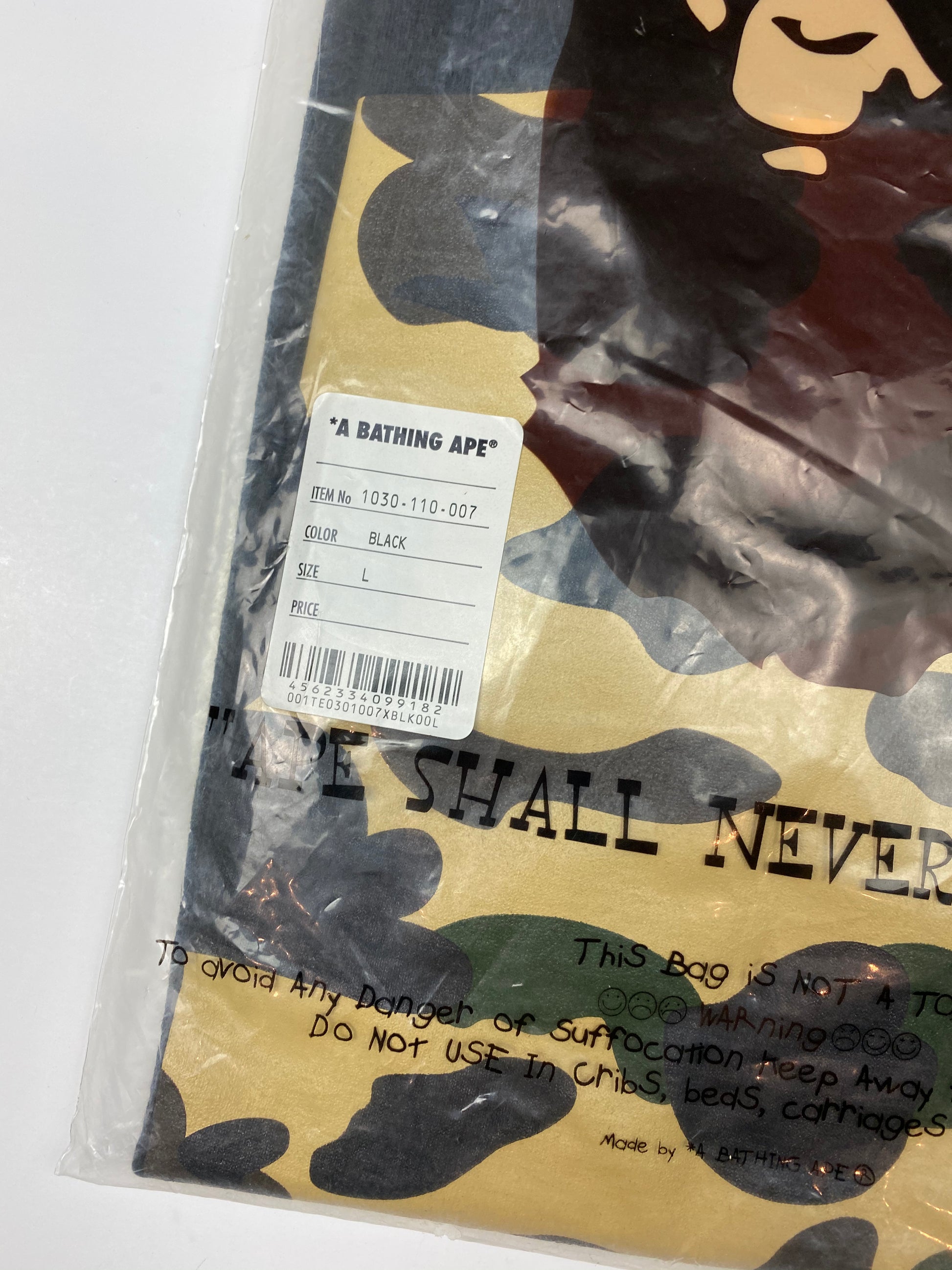 BAPE ABC Camo "Wallpaper" Tee