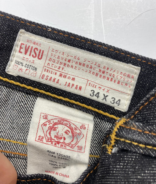 Evisu 20th Anniversary Raw Denim Jean