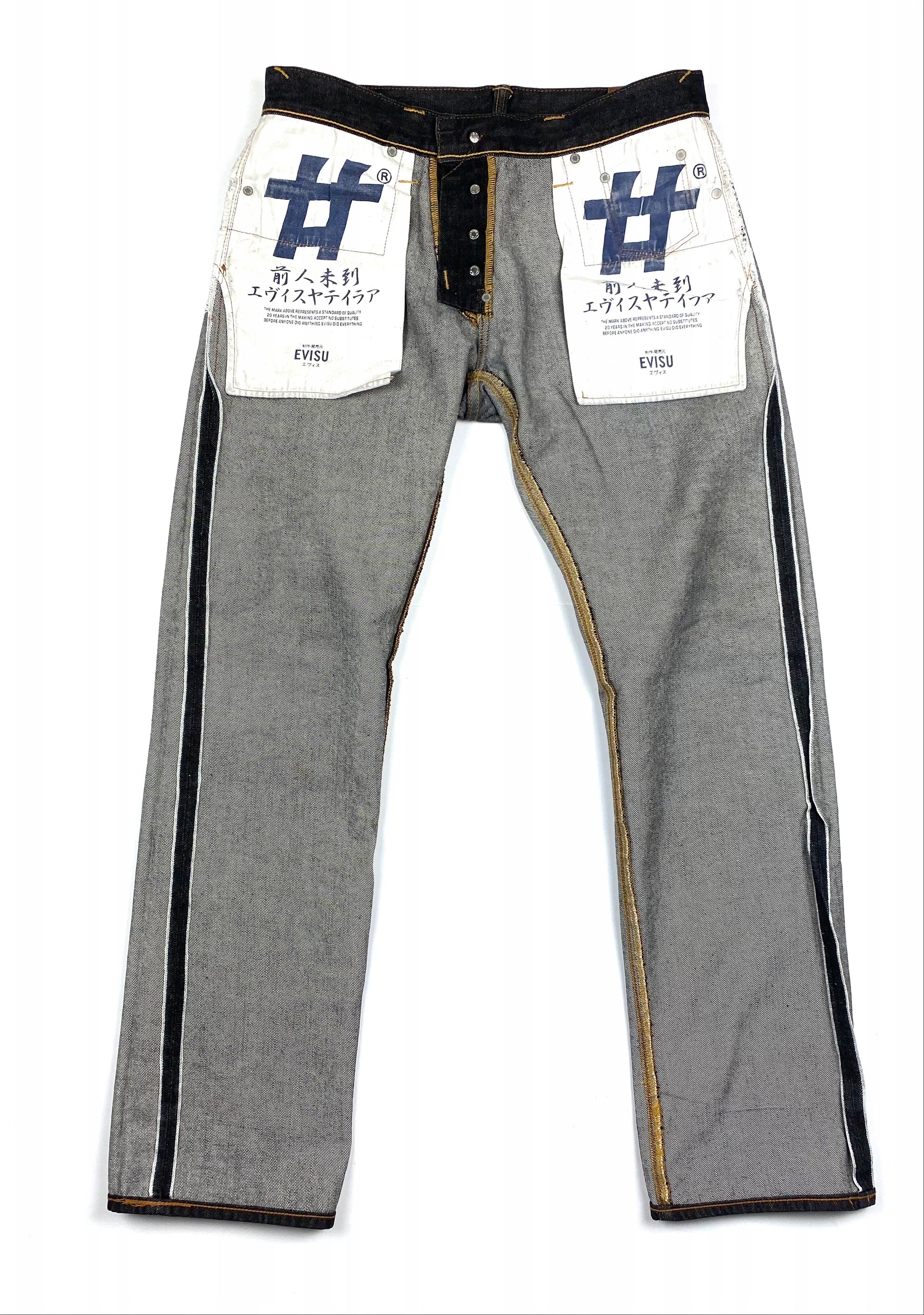 Evisu 20th Anniversary Raw Denim Jean