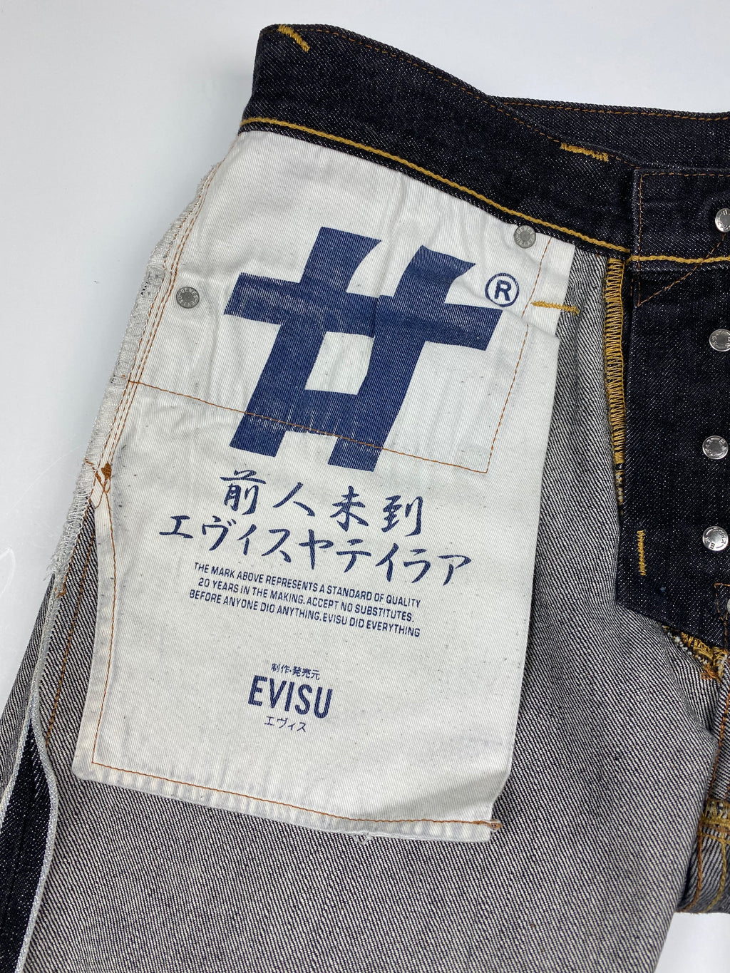 Evisu 20th Anniversary Raw Denim Jean