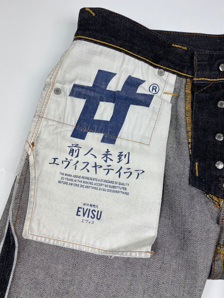 Evisu 20th Anniversary Raw Denim Jean