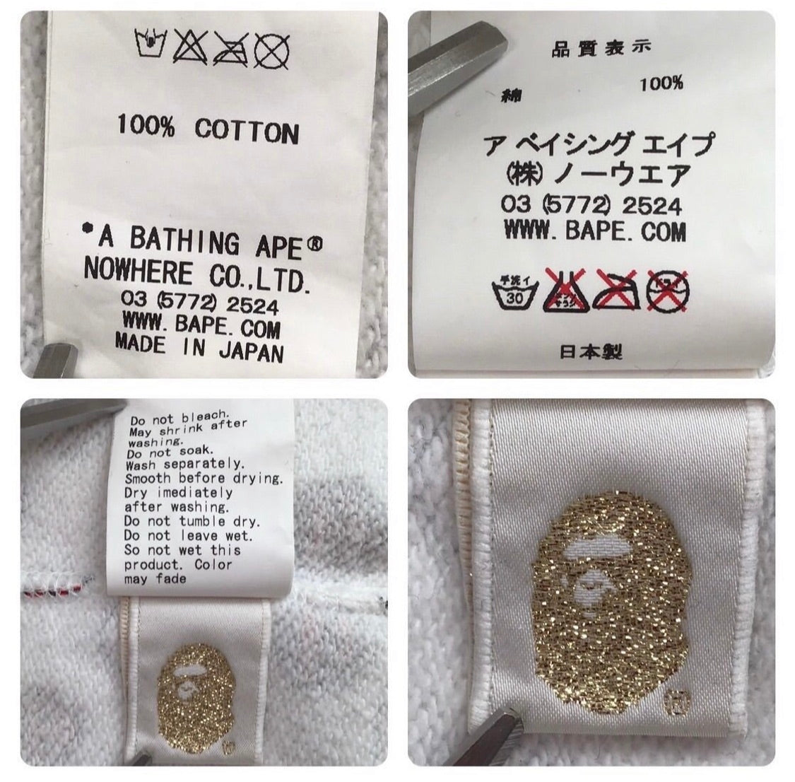 BAPE BABY Milo Valentines Day Nintendo Monogram Full-Zip Hoodie