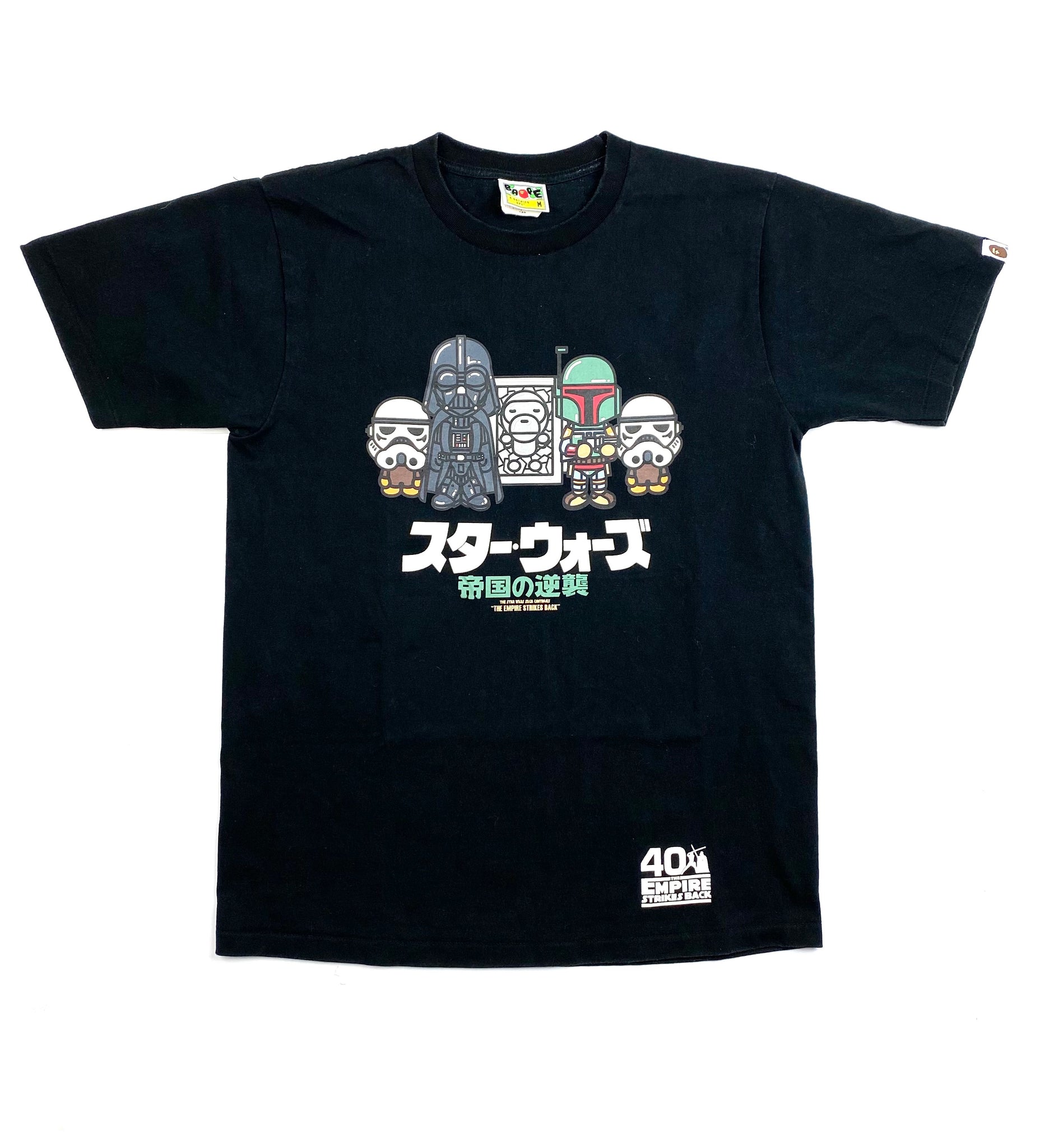 BAPE X Star Wars Baby Milo Carbonite Tee 40th Anniversary