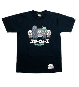 BAPE X Star Wars Baby Milo Carbonite Tee 40th Anniversary