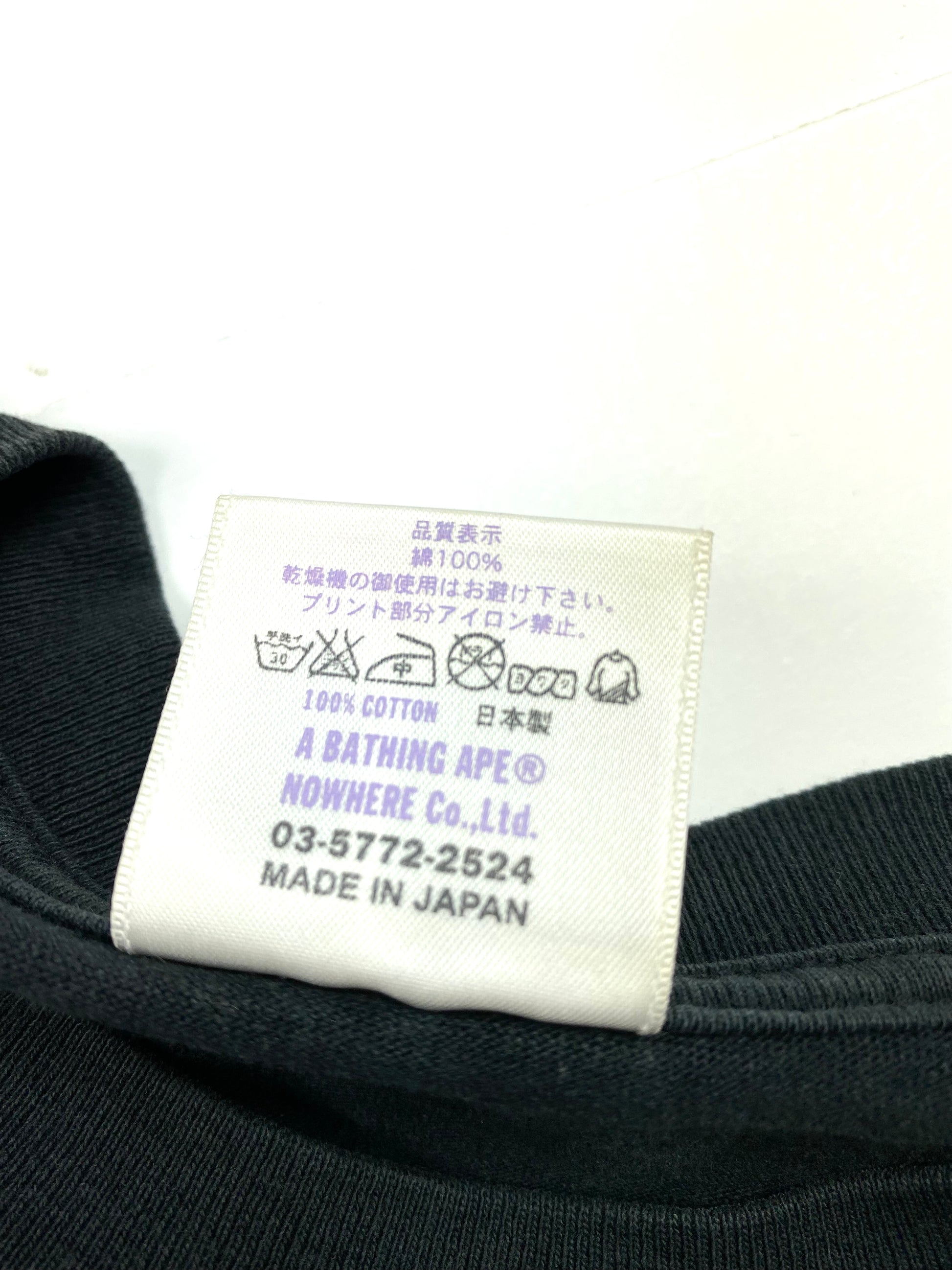 BAPE x KAWS Exclusive Tee