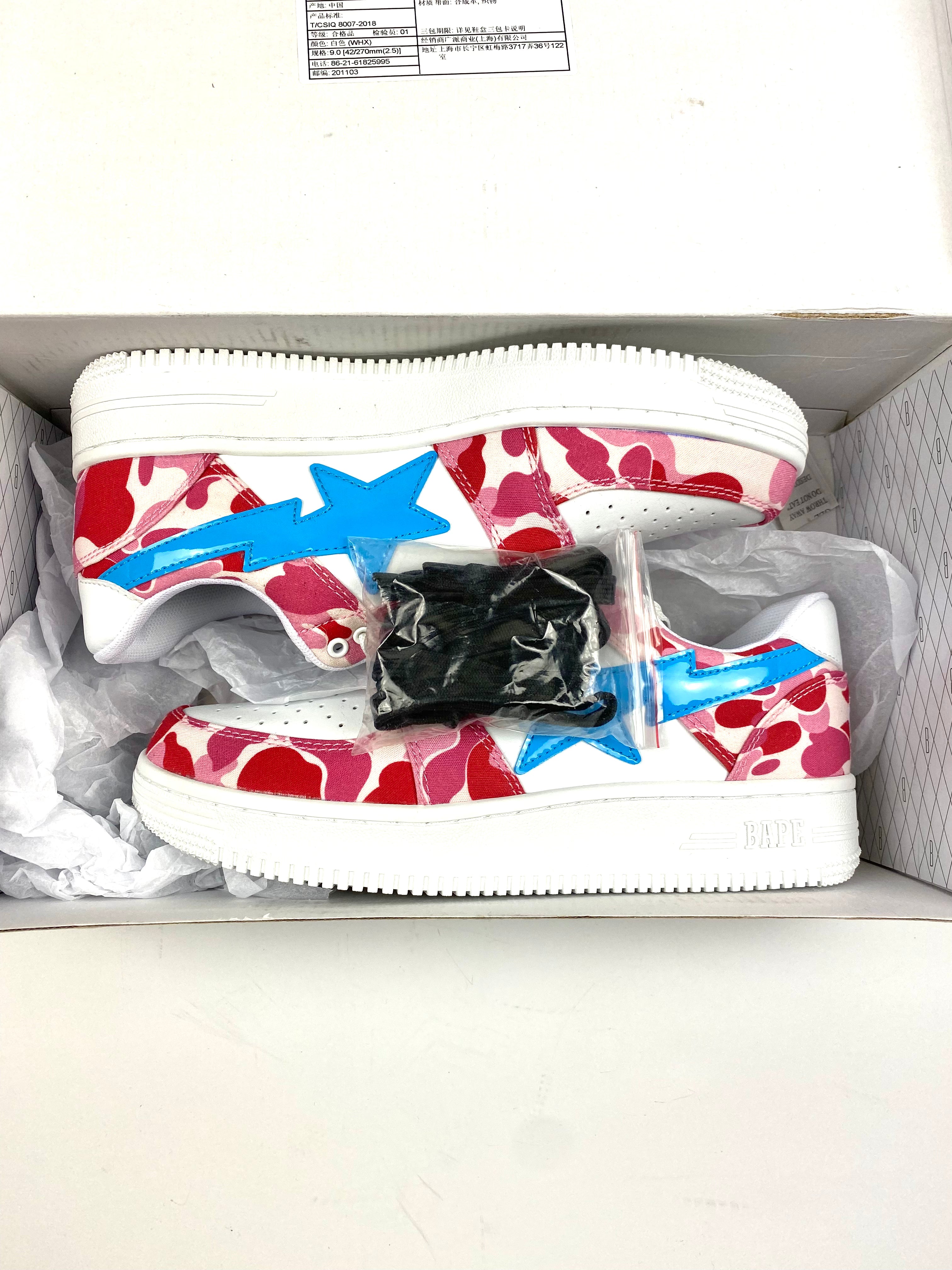 BAPESTA Pink Camo Blue Star Low Top