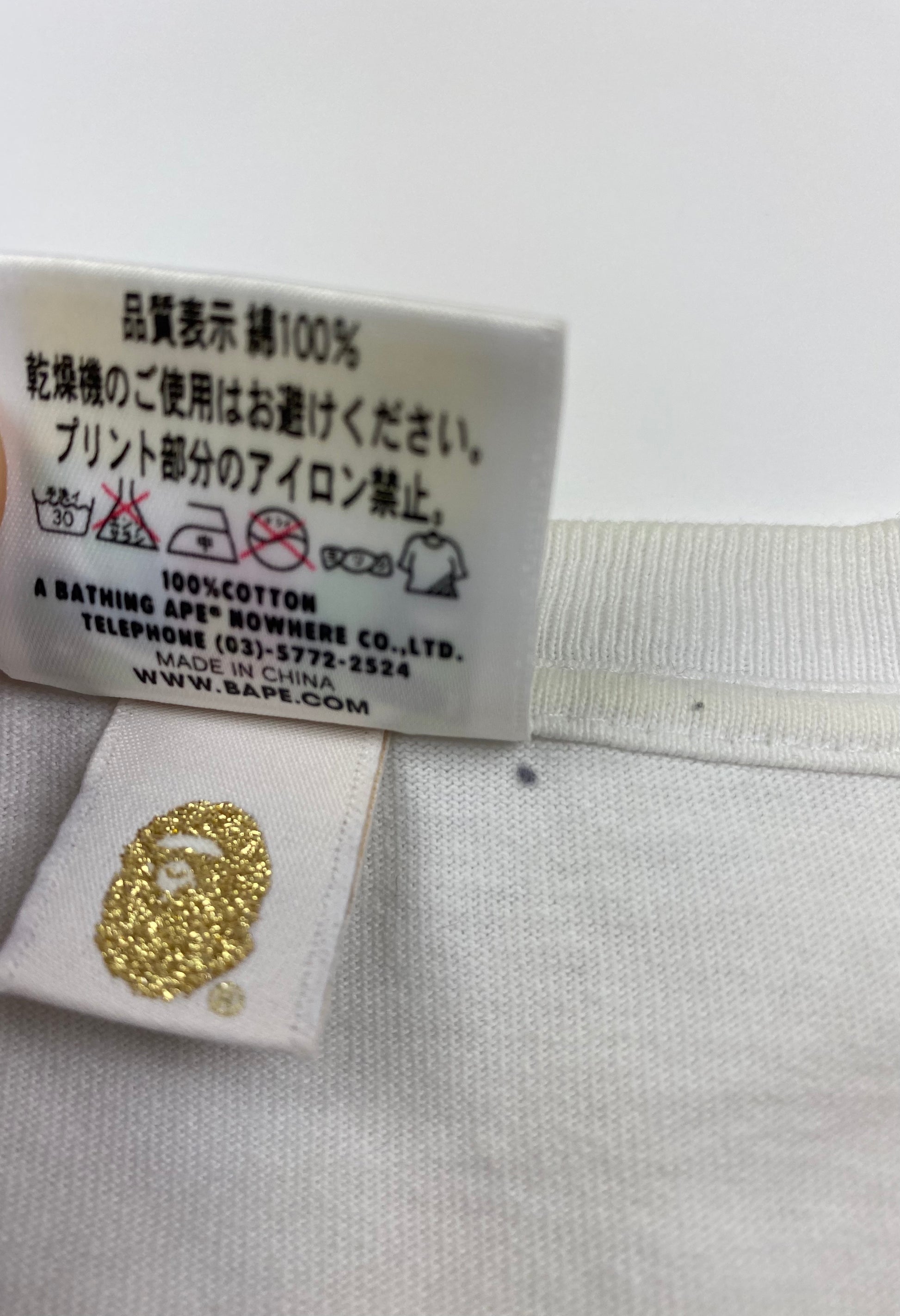 BAPE "Ape shall never kill ape" White Tee