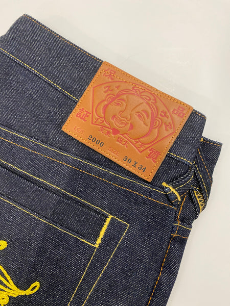 Evisu Embroidered Phoenix Daicock Raw Denim Jean