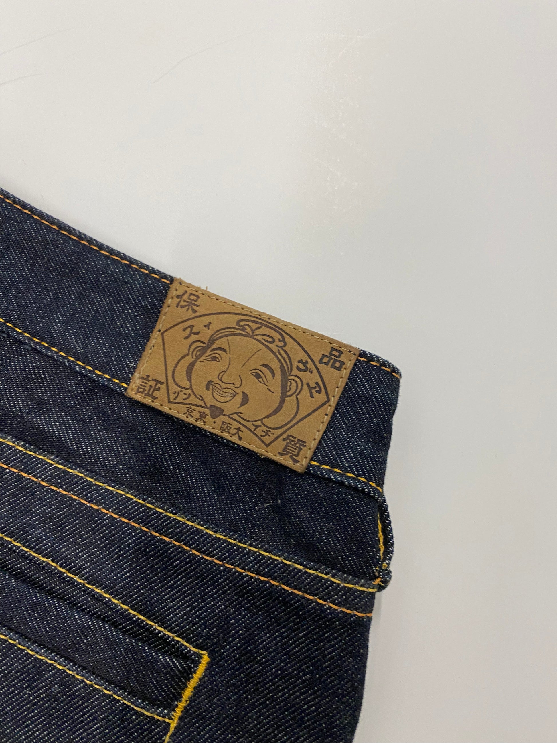 Evisu Multiflora Daicock Denim Jean