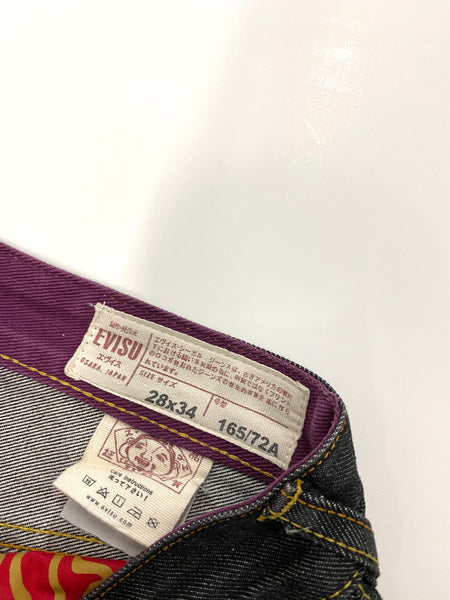 Evisu Daicock Purple Pink Gradient Daicock Jean