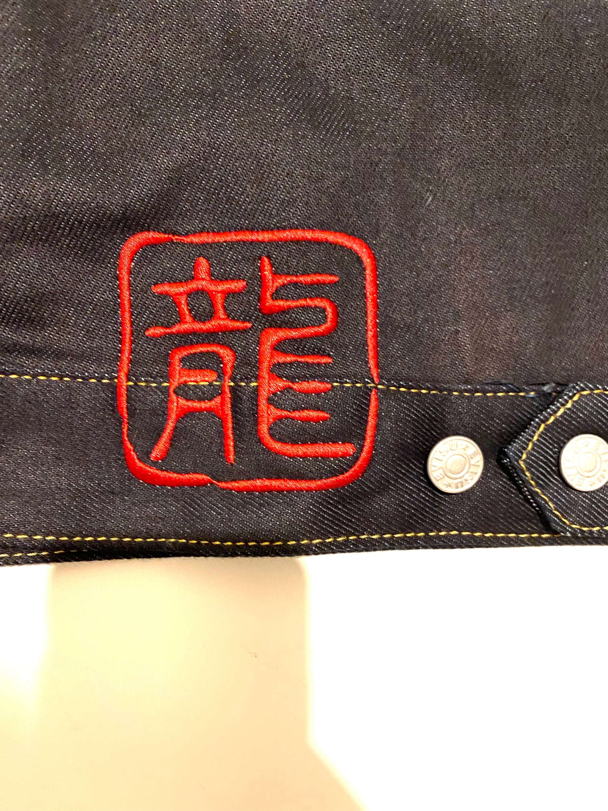 Evisu x Dragon Ball Z Jacket