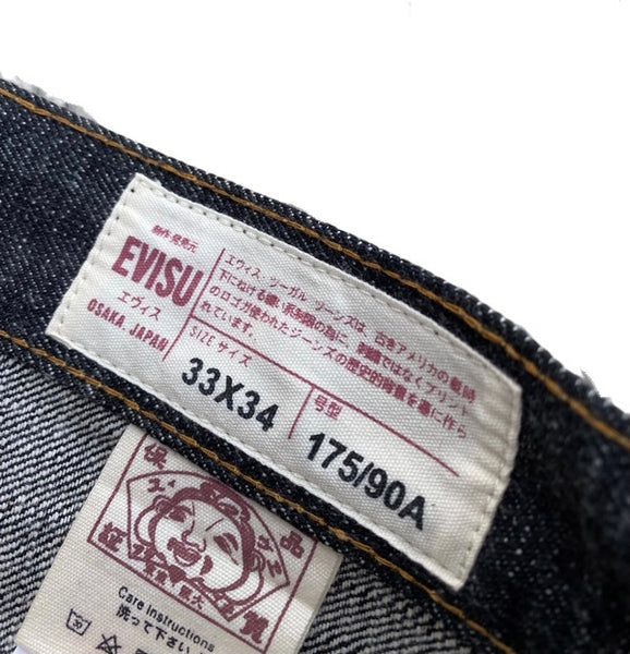 Evisu Multi-Pockets Denim Jean
