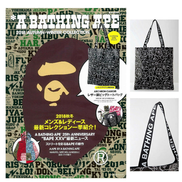 BAPE 2018 AW Collection Tote Bag