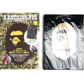 BAPE 2018 AW Collection Tote Bag