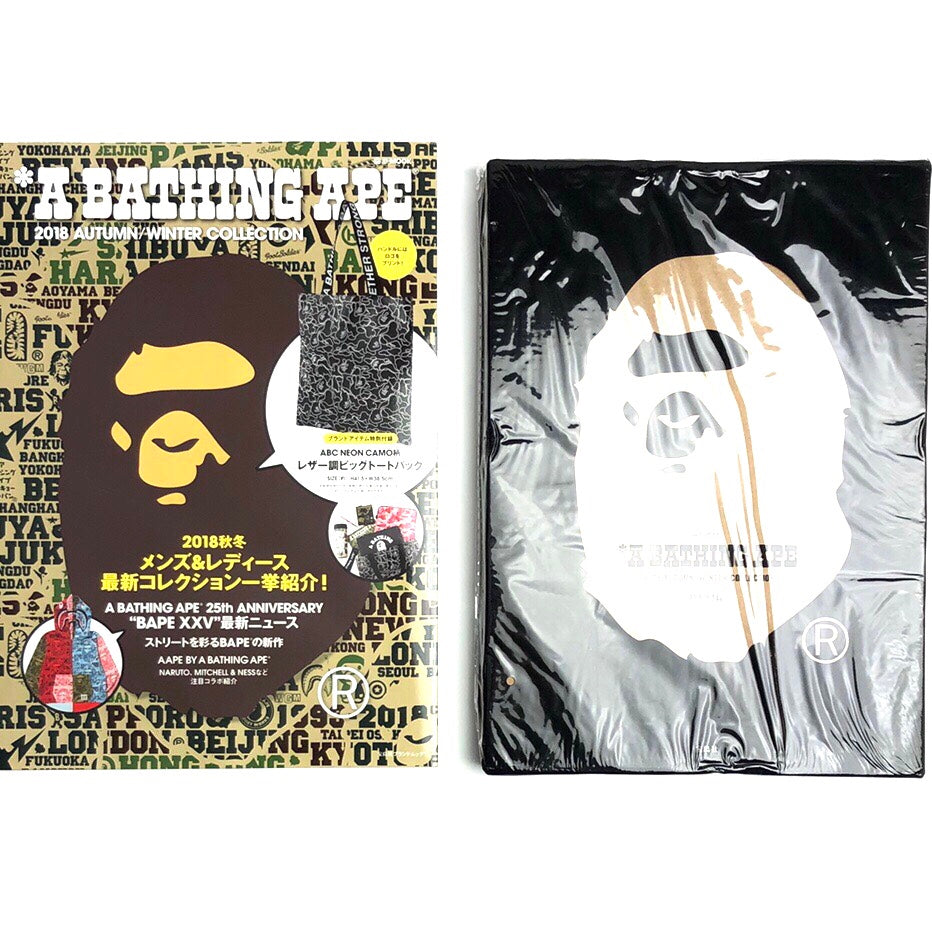 BAPE 2018 AW Collection Tote Bag