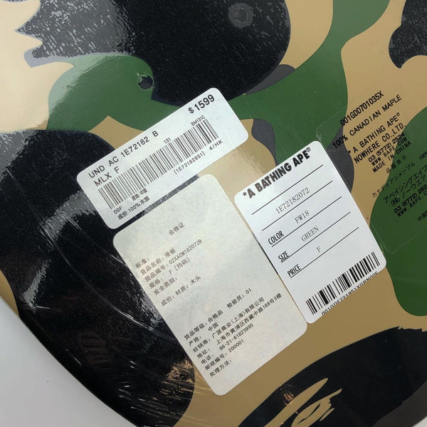 BAPE X UNDEAFTED Skateboard  ABC Camo SS18