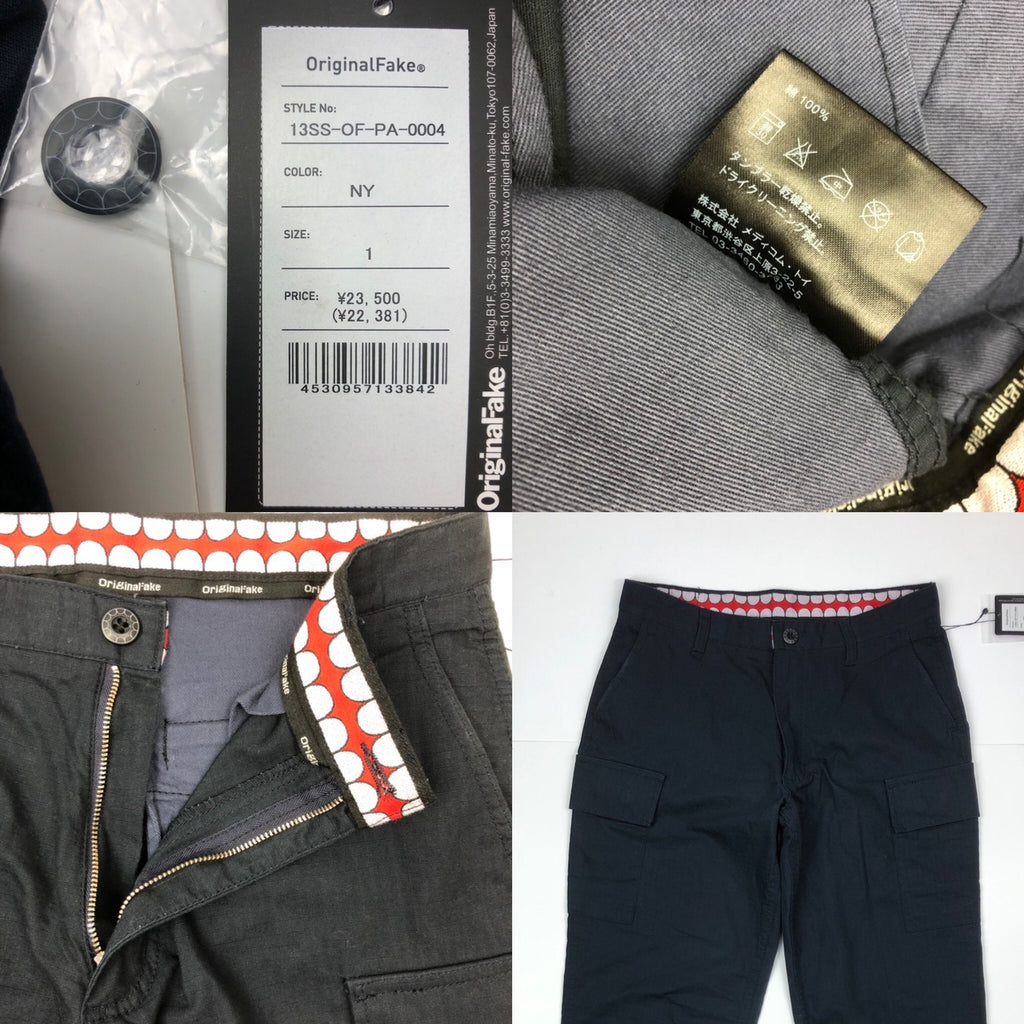 KAWS OriginalFake Teeth Cargo Pant SS13