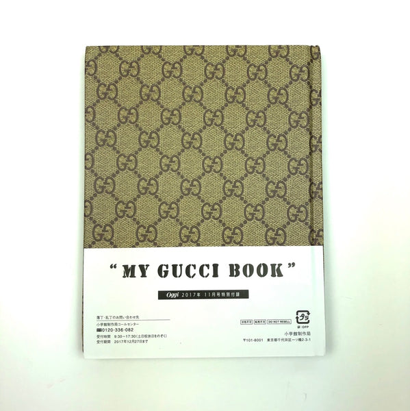 Gucci Note Book Ginza Tokyo Limited Edition By Oggi