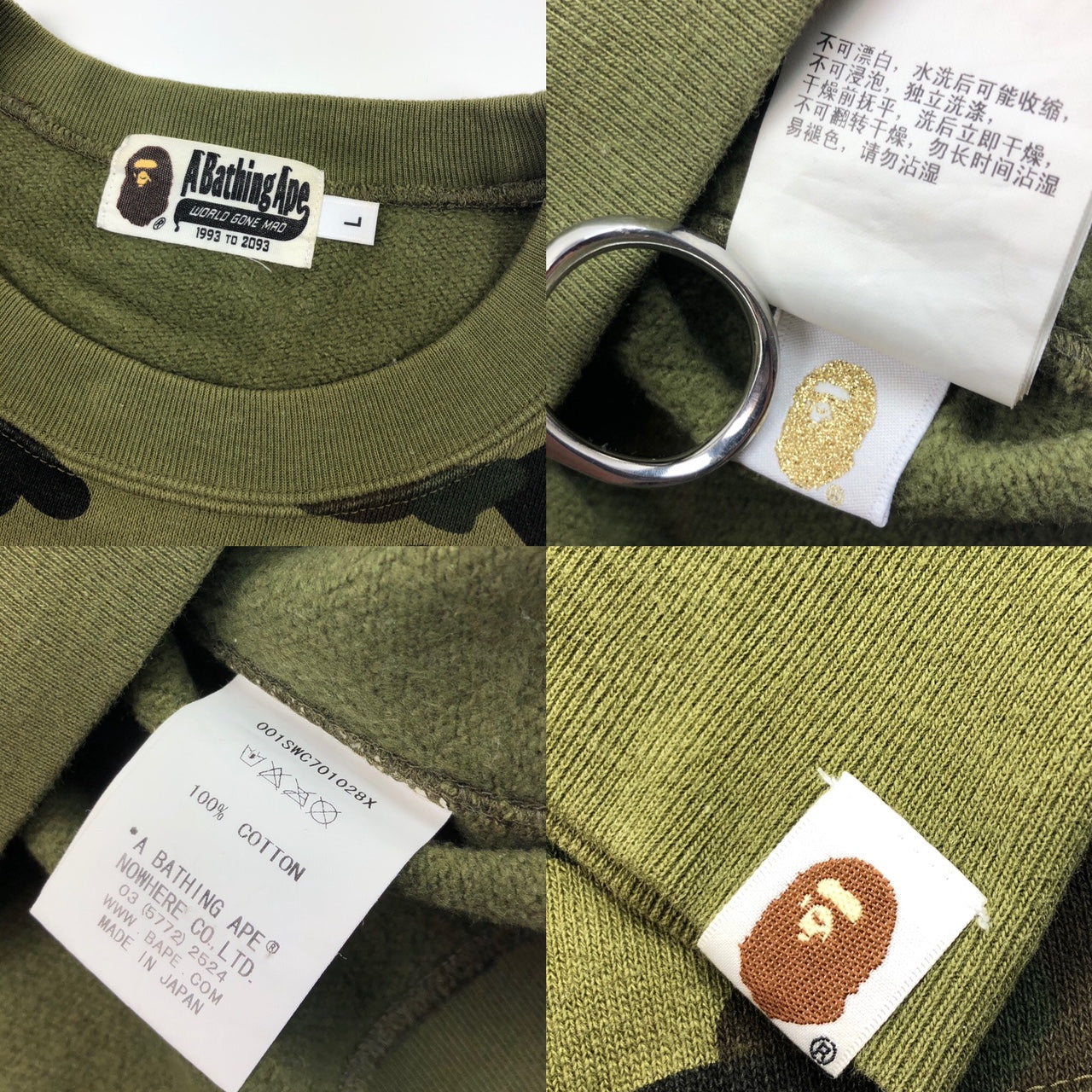 BAPE 3M Reflective Camo Angry Ape Crewneck