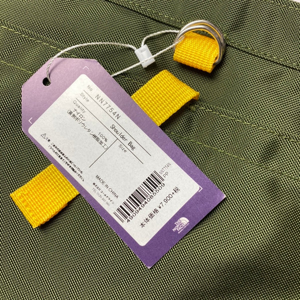 The North Face Purple Label Shoulder Bag Olive