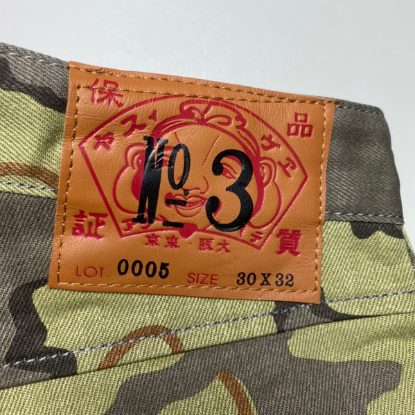 Evisu Multi-Pockets Camouflage Pant