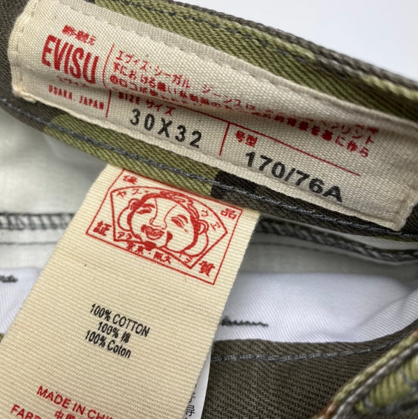 Evisu Multi-Pockets Camouflage Pant